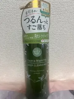 【新品】Santa Marche DEEPCLEANSING クレンジングジェル
