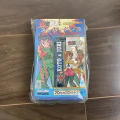 2026年最新】幽遊白書 メンコの人気アイテム - メルカリ