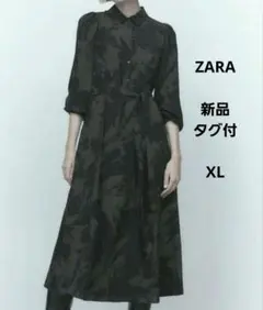 ZARA 総柄シャツワンピース XL 新品タグ付　ウエストリボン付き