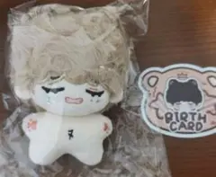 防弾少年団(BTS) - テヒョン ぬいぐるみ 値下げ中 Amazon.co.jp: 防弾少年団V テテ テヒョン パーマ ちび