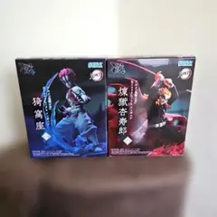 鬼滅の刃 Xross Link 煉獄杏寿郎 猗窩座 フィギュア 2体セット　新品