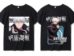 2025年最新】五条悟ティーシャツの人気アイテム - メルカリ