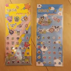 Item thumbnail for item 6d46d015-74c7-4424-93d2-266d4470d8fb