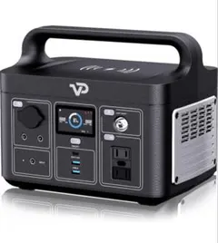 VDL HS1500バッテリー容量：1228Wh定格出力：1500W最大出力： - メルカリ