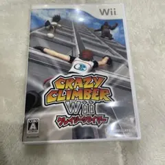 CRAZY CLIMBER Wii