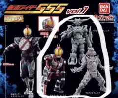 仮面ライダー555 HG Vol.1 3体セット