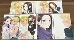 オタクに優しいギャルはいない⁉︎ 特典　非売品