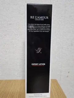 ジャスミン様 リクエスト 2点 まとめ商品