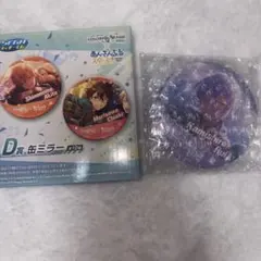プロセカ×あんスタ セガラッキーくじ 缶ミラー 神代類 - メルカリ