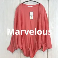 【新品タグ付】マーベラス UVカット トッパーカーディガン M コーラルピンク