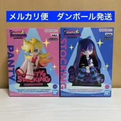 パンスト　フィギュア　モニタートップフィギュア　セットのサムネイル