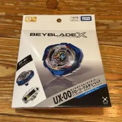 ベイブレードx UX-00 グローリーワルキューレLF メタルコートブルー