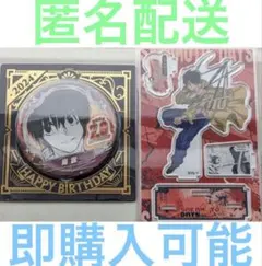 SAKAMOTO DAYS 名場面ジオラマフィギュア　バースデー缶バッジ　南雲