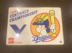 ドラ坊や 1988年 セントラルリーグ チャンピオンシップ ドラゴンズ 優勝記念