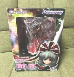 2025年最新】鍵山雛 フィギュアの人気アイテム - メルカリ