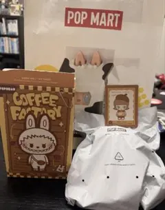 POP MART Coffee Factory ぬいぐるみ シークレット