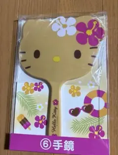 新品未開封】一番くじ　日焼けキティ　⑥手鏡サンリオ