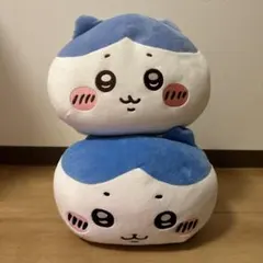 ちいかわ もっちる ねそべりBIGぬいぐるみ ハチワレ　2個セット