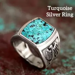 リング ターコイズ シルバー silver ヴィンテージ イーグル 彫刻 メンズ
