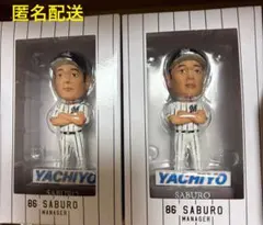 千葉ロッテマリーンズ　サブロー監督ボブルヘッド　2体セット