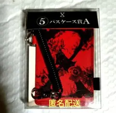 2026年最新】x japan パスケースの人気アイテム - メルカリ