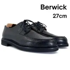 2026年最新】BERWICK バーウィック Uチップ 4477の人気アイテム - メルカリ