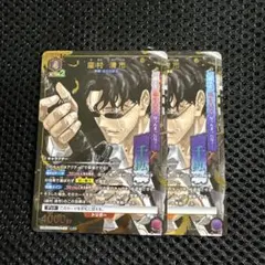 ユニオンアリーナ カグラバチ SR★ 座村 清市 2枚 SR星1 パラレル