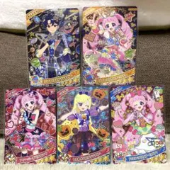 メ*︎様 アイプリ　リング2弾3弾4弾　星4 ミラクルカード　まとめ売り