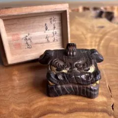 二上常太郎(元威)造 【希少】白蔵主香合 共箱 茶道具 狐図 - メルカリ