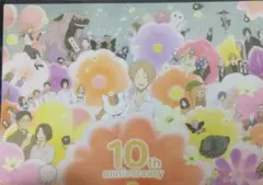 夏目友人帳 夏目貴志 ニャンコ先生 10th anniversary ステッカー
