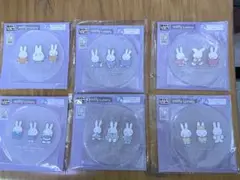 ミッフィー タイトーくじ コースター コンプセット