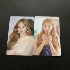 TWICE ツウィON & OFF トレカ 2枚セット