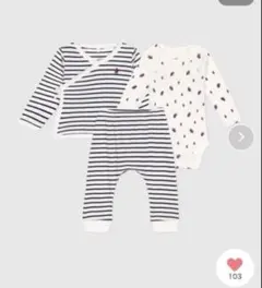 【美品】PETIT BATEAU ベビー服 3点セット