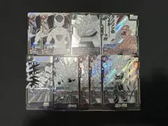 ドラゴンボールフュージョンワールド マンガブースター SR まとめ売り