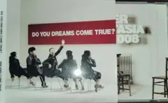 DO YOU DREAMS COME TRUE?