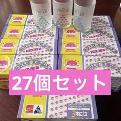 山本寛斎 昭和レトロ 三ツ矢サイダー アートグラス イラスト アサヒ