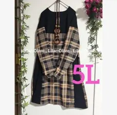 6082新品⭐️5L＊チェック切替が可愛いワンピース大きいサイズ