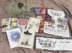 ティムバートン展　ティムバートン　ポストカード6枚セット　クリアファイル
