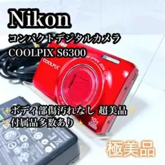 2025年最新】coolpix S6300の人気アイテム - メルカリ