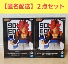 2025年最新】ドラゴンボールフィギュア まとめ売りの人気