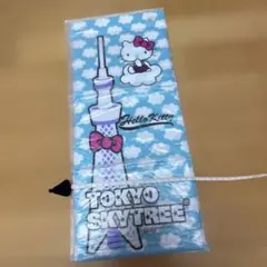 ハローキティ 東京スカイツリー　デザイン　ウォールポケット　当たりくじ