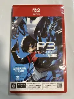 ペルソナ３ リロード P3R Switch2 スイッチ2 新品未開封品