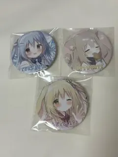 2025年最新】あまいろショコラータの人気アイテム - メルカリ