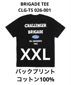 CHALLENGER CROSS SHIRT 26ss サイズXL 長瀬 - メルカリ