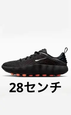 NIKE Mind002