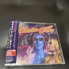 Perry Farrell Ultra Payloaded Japan CD