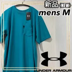 Item thumbnail for item dd6e40d8-fd83-42c7-969f-480b268067dc