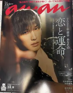 Item thumbnail for item b5ab92da-6663-493e-a490-a436d9af9063