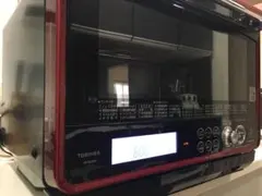 2025年最新】er-md300の人気アイテム - メルカリ