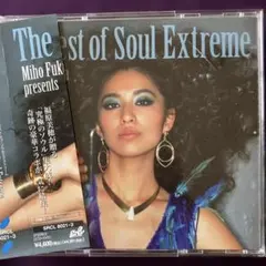 The Best of Soul Extreme - メルカリ